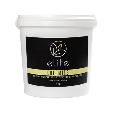 ELITE DOLOMITE Πούδρα δολομίτη 3 kg  Εδαφοβελτιωτικά