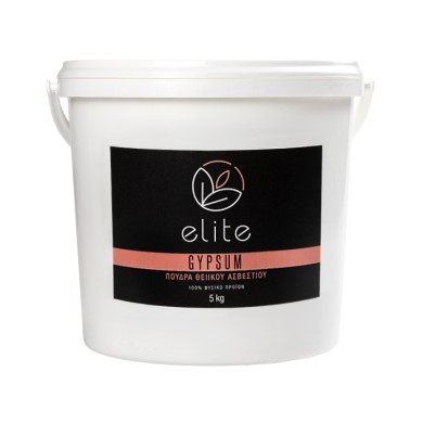 ELITE GYPSUM Πούδρα θειικού ασβεστίου 5 kg Εδαφοβελτιωτικά