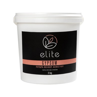 ELITE GYPSUM Πούδρα θειικού ασβεστίου 3 kg Εδαφοβελτιωτικά