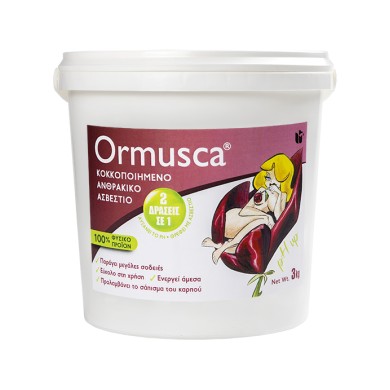 ORMUSCA Κοκκοποιημένο ανθρακικό ασβέστιο 3 kg Εδαφοβελτιωτικά